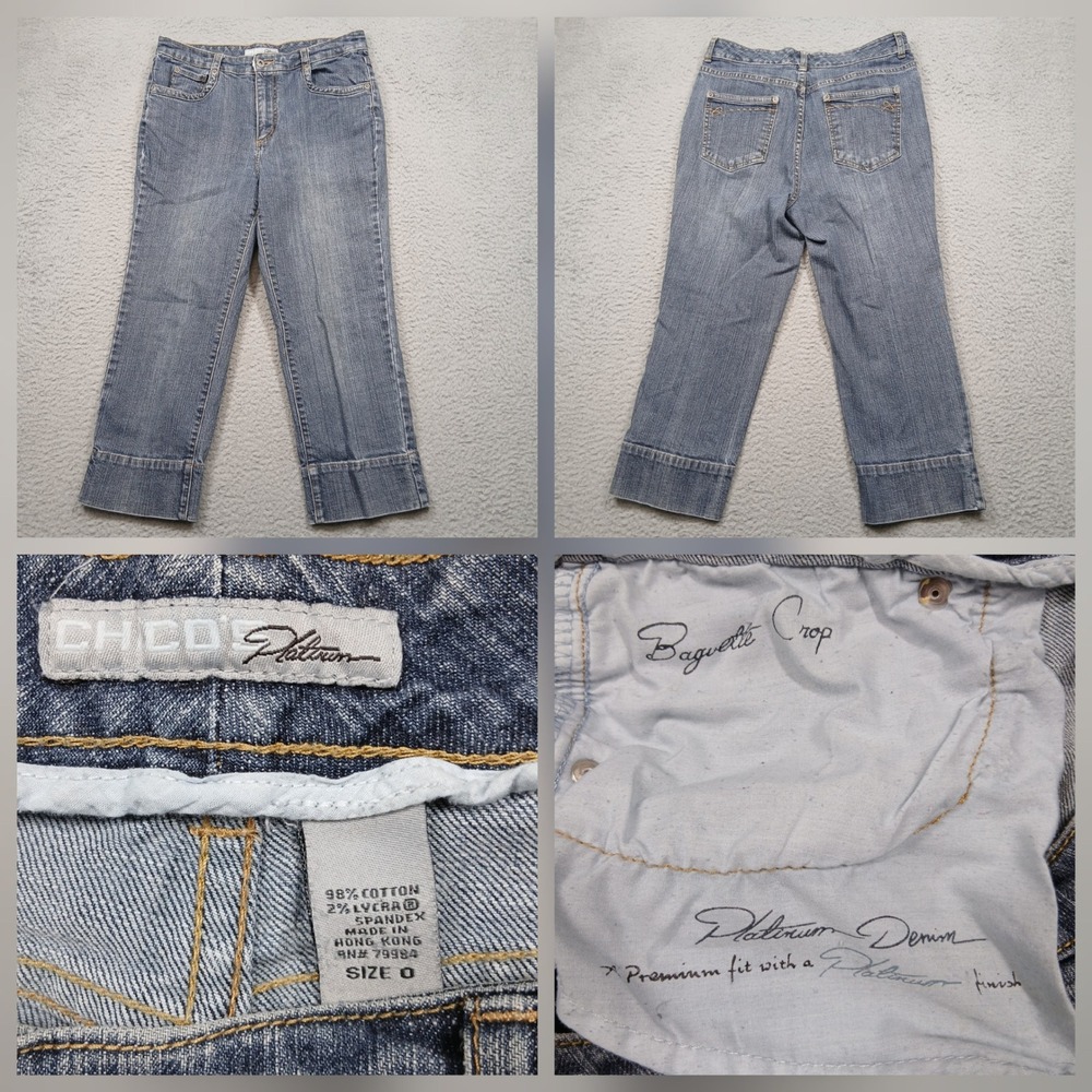 Light Blue Baguette Crop Jeans - Size 0